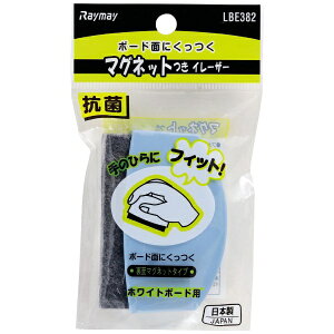 CCbRaymay Fujii k{[hC[U[l zCg{[hp }OlbgC[U[ LBE382