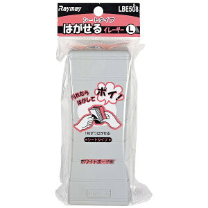 CCbRaymay Fujii k{[hC[U[l zCg{[hp ͂C[U[ L LBE508