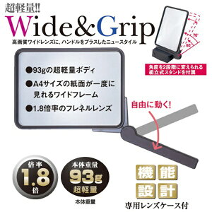 hvX`bNbKYOEI PLASTIC nfB[[yǏp SR-35