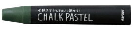 レイメイ藤井｜Raymay Fujii チョークパステルダークグリーン