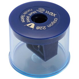 レイメイ藤井｜Raymay Fujii チョークパステルシャープナー KM501