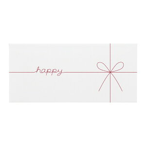 }ACbMARUAI }ACMtgHAPPY \