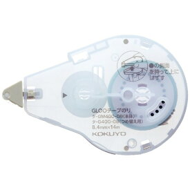 KOKUYO｜コクヨ テープのり GLOO 詰替え用 強粘着 M タ-G400-08 グルー