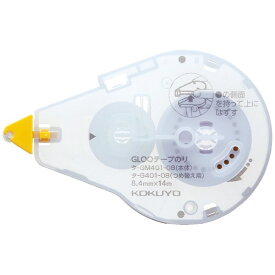 KOKUYO｜コクヨ テープのり GLOO 詰替え用 弱粘着 M タ-G401-08 グルー