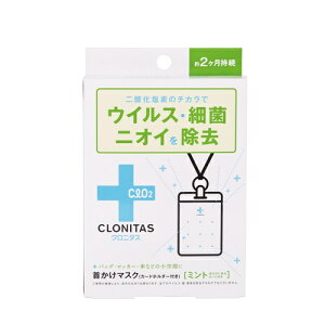 GPPbO[o v_Ng vjO Nj^X񂩂}XNVer.2~g