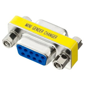 サンワサプライ｜SANWA SUPPLY 変換・延長ケーブル シルバー AD9S-FFK[AD9SFFK]