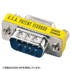 サンワサプライ｜SANWA SUPPLY 変換・延長ケーブル シルバー AD9S-MMK【rb_ cable_cpn】