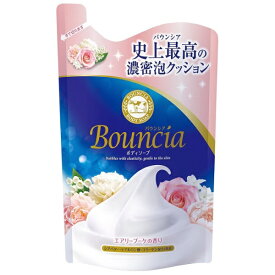 牛乳石鹸共進社｜COW BRAND SOAP KYOSHINSHA Bouncia（バウンシア）ボディソープ　エアリーブーケの香り 詰め替え(400ml)【rb_pcp】