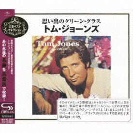 ユニバーサルミュージック｜UNIVERSAL MUSIC トム・ジョーンズ/想い出のグリーン・グラス〜トム・ジョーンズ・ベスト・セレクション 【CD】 【代金引換配送不可】