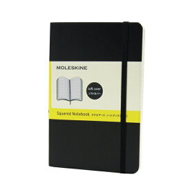 MOLESKINE｜モレスキン クラシック ノートブック ソフトカバー Pocket ブラック QP612 [方眼罫線]