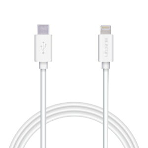 ELECOMbGR iPhone [dP[u Type-C CgjOP[u 1m PD Ή MFiF } y Lightning RlN^[ iPhone iPad iPod AirPods Ή z ^CvC zCg MPA-CL10XWH [USB Power DeliveryΉ]