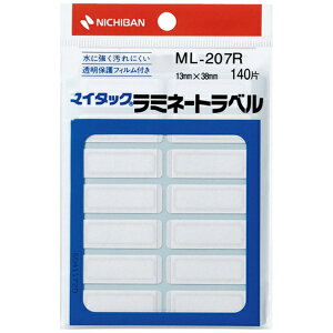 j`obNICHIBAN ی색x ~l[gx }C^bN Ԙg ML-207R [10V[g /14]