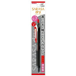 [ubZEBRA SARASA dry(TThC) {[y pbN (CNFF) P-JJB31-R [0.7mm]