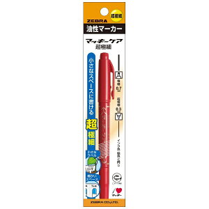 [ubZEBRA }bL[PA }[J[ ɍ tbNtPOS  P-YYTH3-R