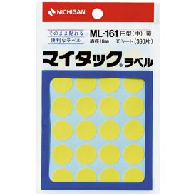 ニチバン｜NICHIBAN カラーラベル マイタック 黄 ML-1612 [15シート /24面]