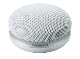 パナソニック｜Panasonic ポータブルワイヤレススピーカー ホワイト SC-MC30-W [Bluetooth対応]