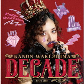 ソニーミュージックマーケティング｜Sony Music Marketing 分島花音/ DECADE 初回生産限定盤【CD】 【代金引換配送不可】