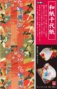 g[[bToyo a㎆ B4i4j 12007