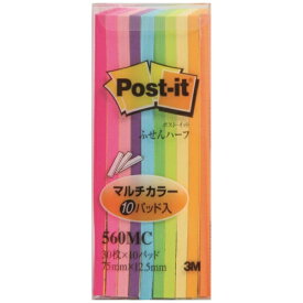 3Mジャパン｜スリーエムジャパン ふせんハーフマルチカラー Post-it(ポスト・イット) 混色 560MC【rb_mmml】
