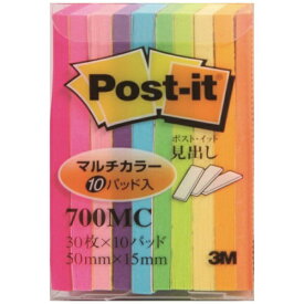 3Mジャパン｜スリーエムジャパン 見出しマルチカラー Post-it(ポスト・イット) 混色 700MC【rb_mmml】