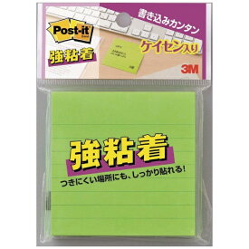 3Mジャパン｜スリーエムジャパン 強粘着ラインノート Post-it(ポスト・イット) 630SS-LI【rb_mmmk】