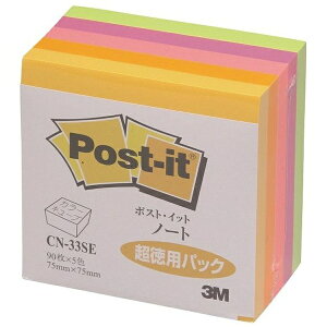 3MWpbX[GWp m[gJ[L[upXNGA FA\[g Post-it(|XgECbg) uJ[ CN-33SEyrb_mmmlz