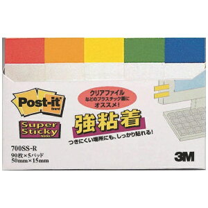 3M�W���p���b�X���[�G���W���p�� ���S���ӂ��� Post-it(�|�X�g�E�C�b�g) ���C���{�[ 700SS-R[rbaone11]