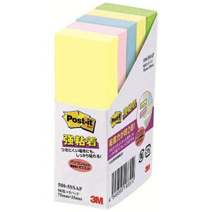 3MWpbX[GWp Sӂ@X^_[hV[Y Post-it(|XgECbg) F 500-5SSAPyrb_mmmkz