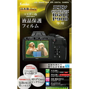 �P���R�[�E�g�L�i�[�bKenkoTokina �}�X�^�[G�t�B�����@�j�R��B600�p KLPM-NB600
