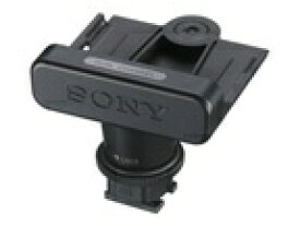 ソニー｜SONY シューマウントアダプター SMAD-P3D