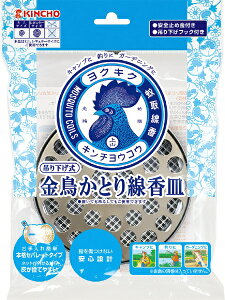 �����݂艺�������Ƃ�����MS�k���悯�l ���M�����[KINCHO�b����{�����e