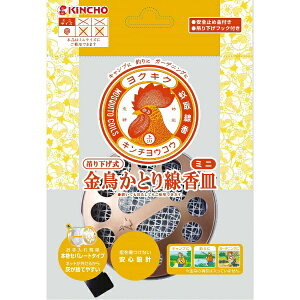 ~j݂艺ƂMSk悯l ~jKINCHOb{e