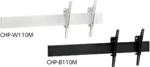 �n���~�H�Y�bHayami Industry CHP-W180M �V�݂���� �}���`���� HAMILeX