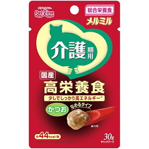 ybgCbPETLINE Llbg~p30g