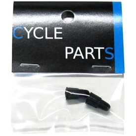パナレーサー｜Panaracer バルブキャップ FV 2個入