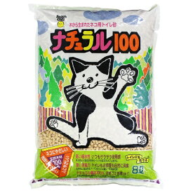 スーパーキャット｜SuperCat ナチュラル1008L