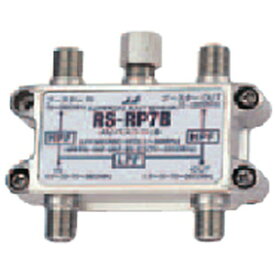 日本アンテナ｜NIPPON ANTENNA 共同受信用AMパスユニット RS-RP7B