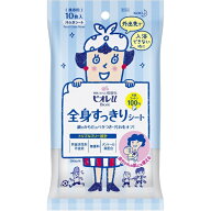 花王｜Kao Biore ビオレu 全身すっきりシート 携帯用10枚入