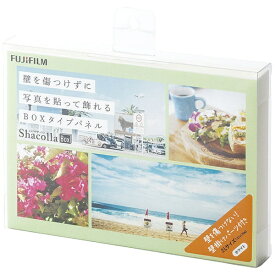 富士フイルム｜FUJIFILM ShacollaBox（シャコラボックス） 2Lサイズ ホワイト