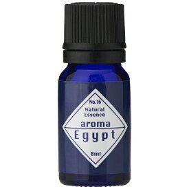 アロマコンセプト｜AROMACONCEPT アロマエッセンス エジプト[401006]