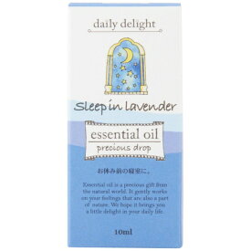 アロマコンセプト｜AROMACONCEPT DDブレンドエッセンシャルオイル 10ml スリープインラベンダー[1644004]