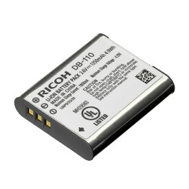リコー｜RICOH 充電式バッテリー DB-110