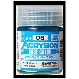GSIクレオス｜GSI Creos アクリジョン ベースカラー ベースグリーン