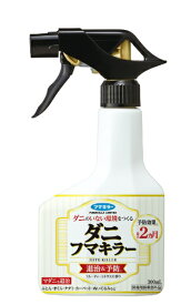 フマキラー｜FUMAKILLA ダニフマキラー 300ml