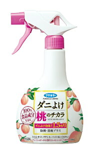 �t�}�L���[�bFUMAKILLA �_�j�悯���̃`�J�� 350ml