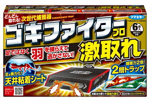 SLt@C^[v  6t}L[bFUMAKILLA