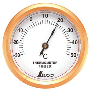 VbShinwa Rules V xvS-3ی^6.5zCg A764-72667