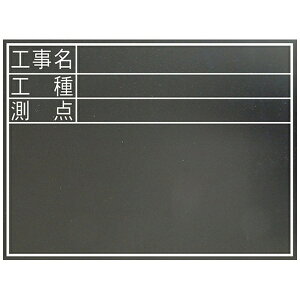 VbShinwa Rules V ؐϐ450x600TD A764-77074