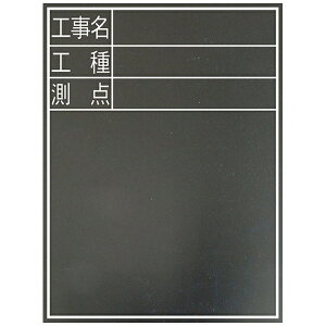 VbShinwa Rules V ؐϐ450x600cTD-2 A764-77075