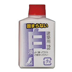 VbShinwa Rules V t~j{gnfBnڗp2 A764-77839